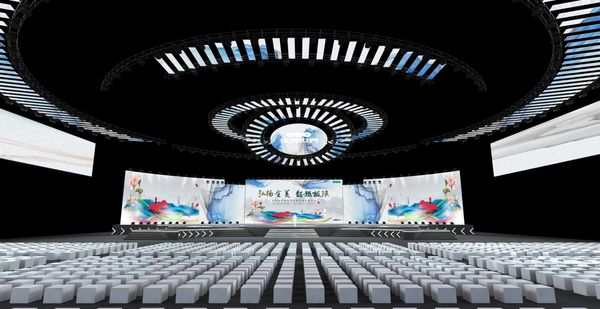 活动舞美灯光布置有什么讲究?